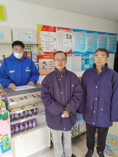 MILE米乐·(中国)集团