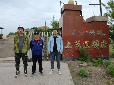 MILE米乐·(中国)集团