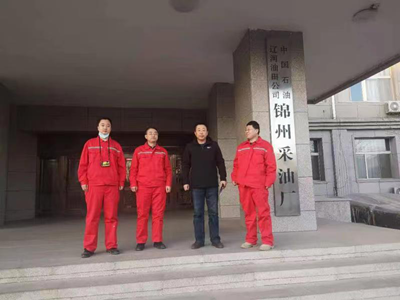 MILE米乐·(中国)集团