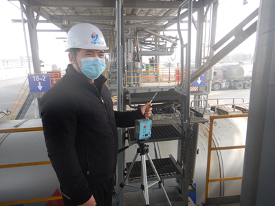 MILE米乐·(中国)集团