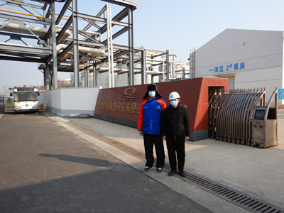 MILE米乐·(中国)集团