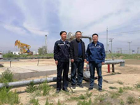 MILE米乐·(中国)集团