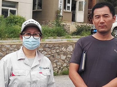 MILE米乐·(中国)集团