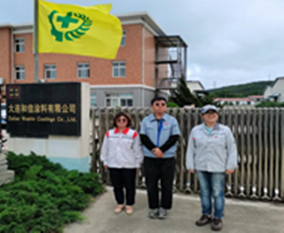 MILE米乐·(中国)集团