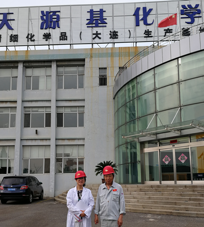 MILE米乐·(中国)集团