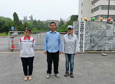 MILE米乐·(中国)集团