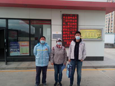 MILE米乐·(中国)集团