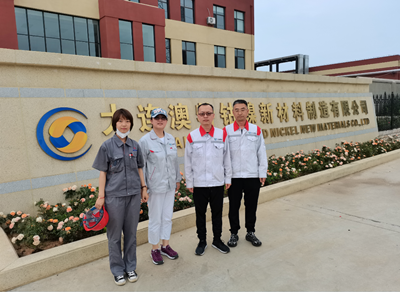 MILE米乐·(中国)集团