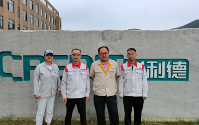 MILE米乐·(中国)集团