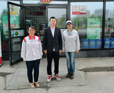 MILE米乐·(中国)集团