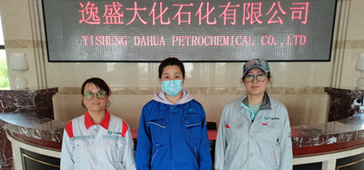 MILE米乐·(中国)集团