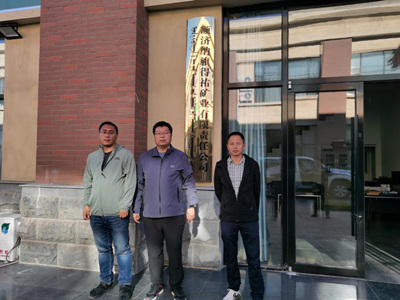 MILE米乐·(中国)集团