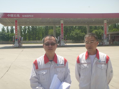 MILE米乐·(中国)集团