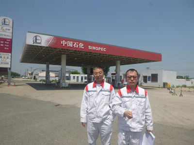 MILE米乐·(中国)集团