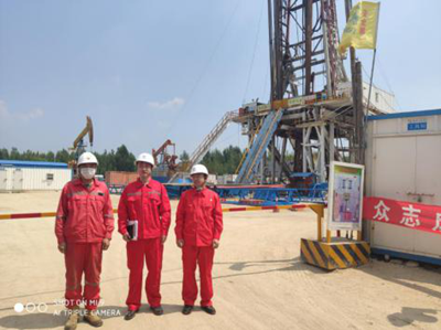 MILE米乐·(中国)集团