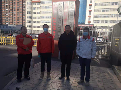 MILE米乐·(中国)集团