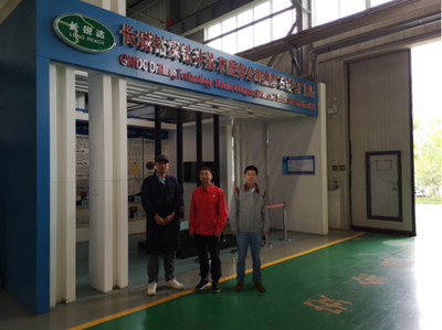 MILE米乐·(中国)集团