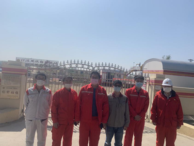 MILE米乐·(中国)集团