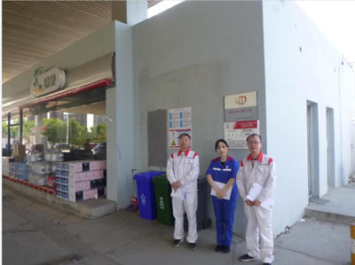 MILE米乐·(中国)集团