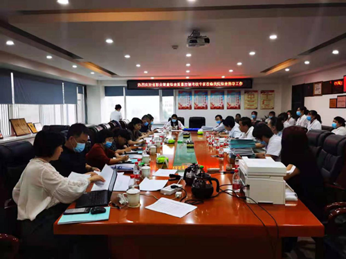 MILE米乐·(中国)集团