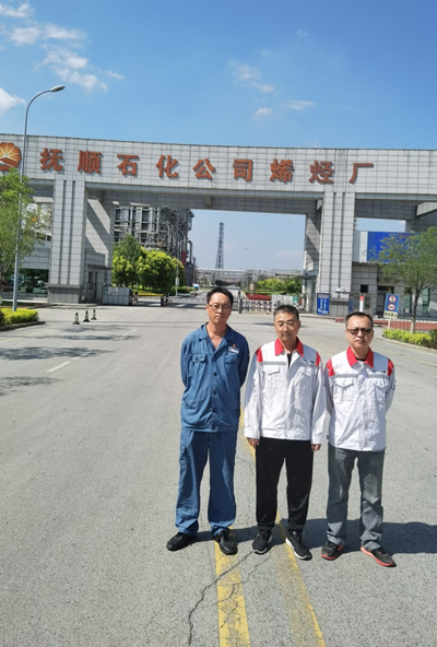 MILE米乐·(中国)集团