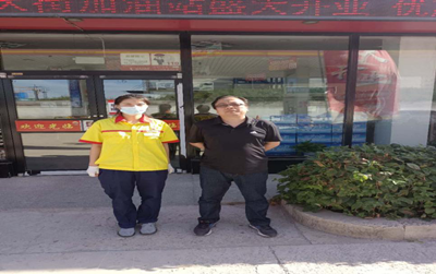 MILE米乐·(中国)集团