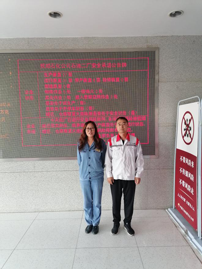 MILE米乐·(中国)集团