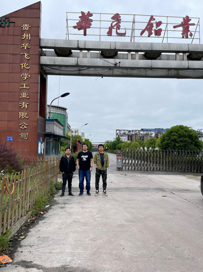 MILE米乐·(中国)集团