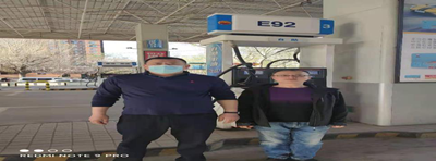 MILE米乐·(中国)集团