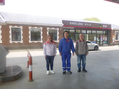 MILE米乐·(中国)集团