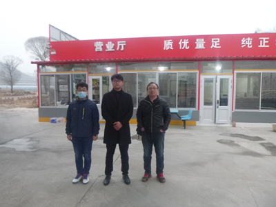 MILE米乐·(中国)集团