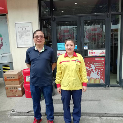 MILE米乐·(中国)集团