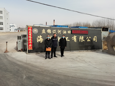 MILE米乐·(中国)集团