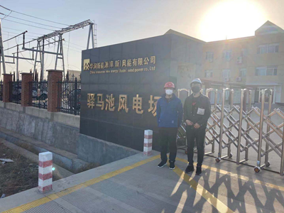 MILE米乐·(中国)集团