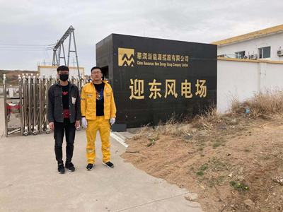 MILE米乐·(中国)集团