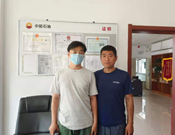 MILE米乐·(中国)集团