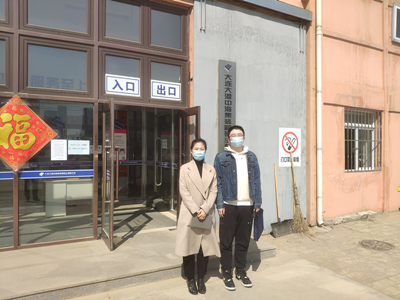 MILE米乐·(中国)集团