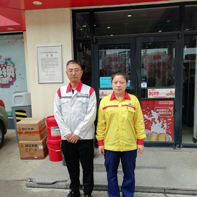 MILE米乐·(中国)集团