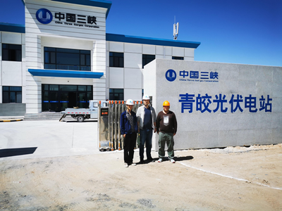 MILE米乐·(中国)集团