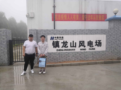 MILE米乐·(中国)集团