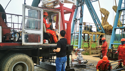 MILE米乐·(中国)集团