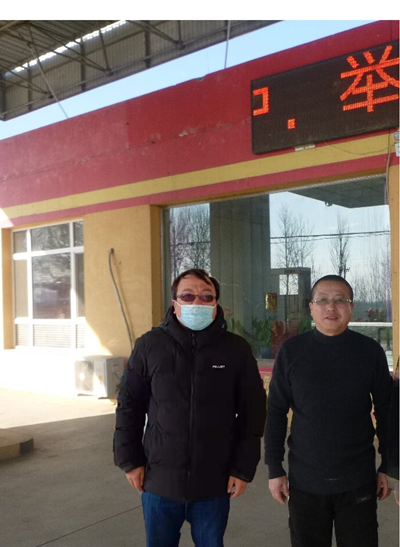 MILE米乐·(中国)集团