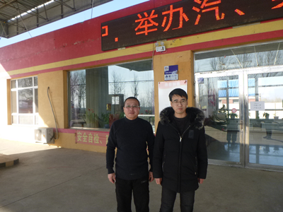 MILE米乐·(中国)集团