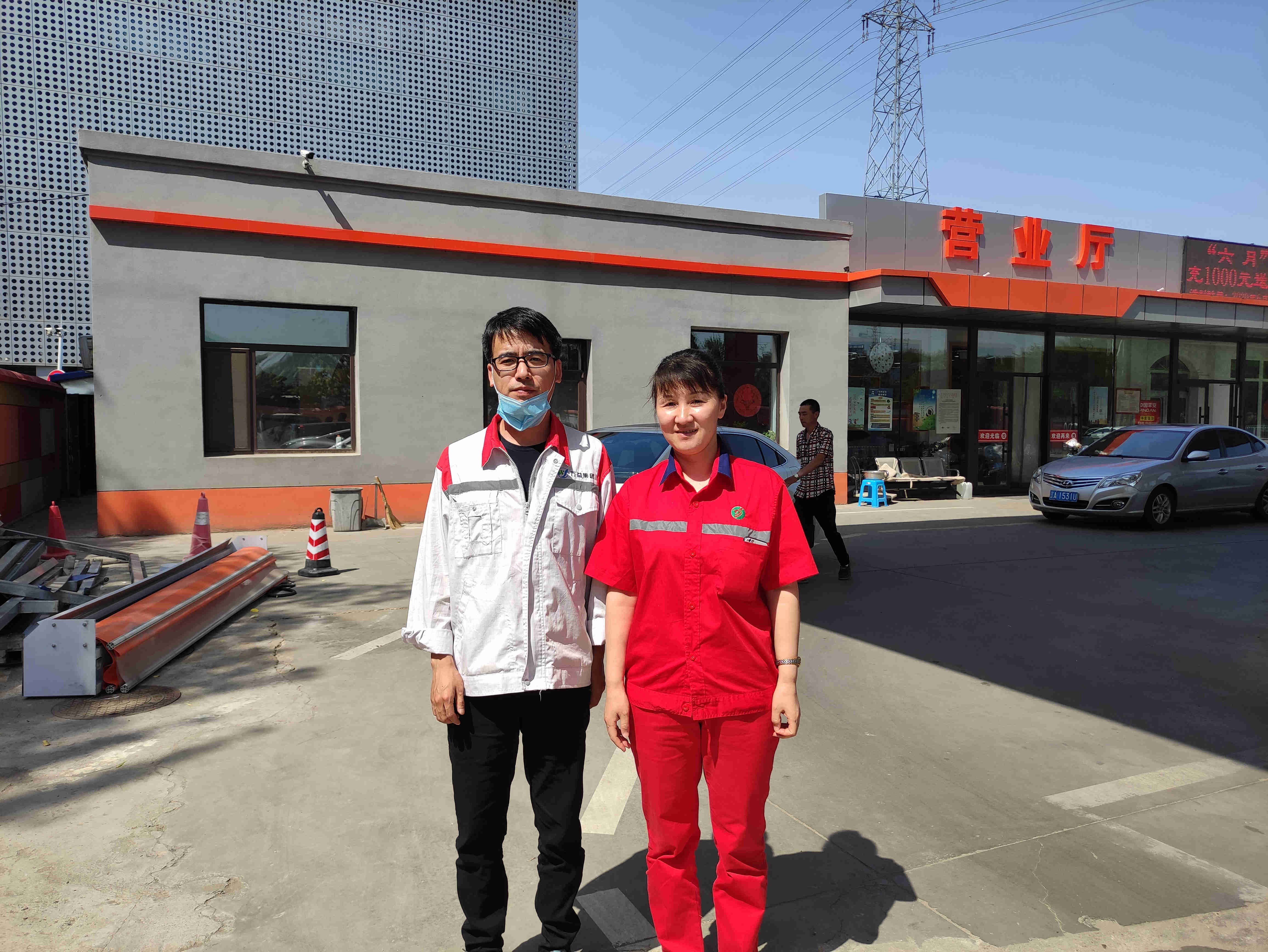 MILE米乐·(中国)集团