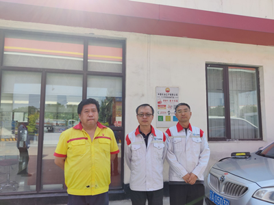 MILE米乐·(中国)集团