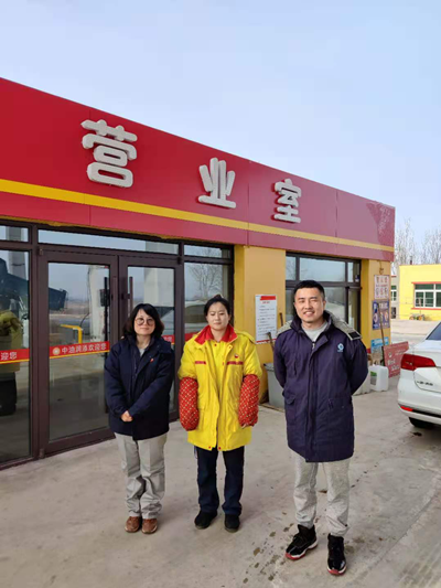 MILE米乐·(中国)集团