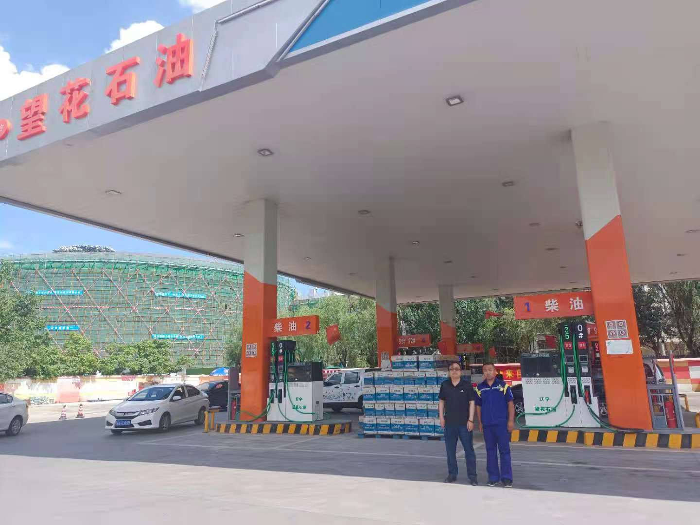 MILE米乐·(中国)集团