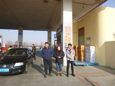 MILE米乐·(中国)集团