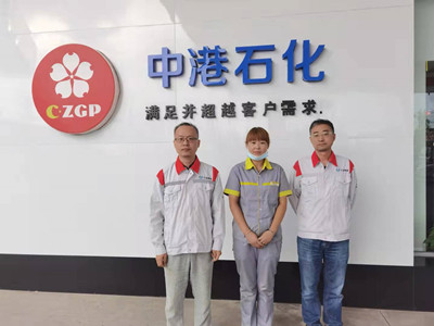 MILE米乐·(中国)集团