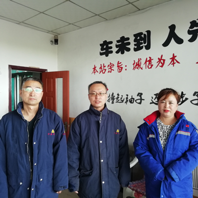 MILE米乐·(中国)集团